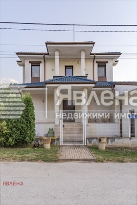������� ���� | Imot.bg � ����� ������ 5