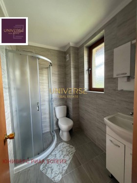 ������� ���� | Imot.bg � ����� ������ 7