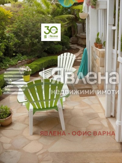 À venda  Estúdio Varna , Vinica , 20 m² | 55160810