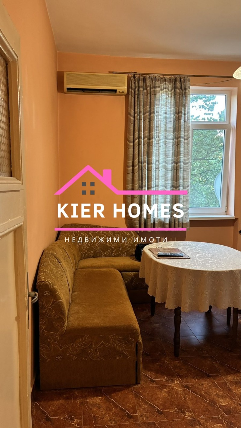 Eladó  1 hálószoba régió Haskovo , Dimitrovgrad , 58 négyzetméter | 52082265 - kép [4]