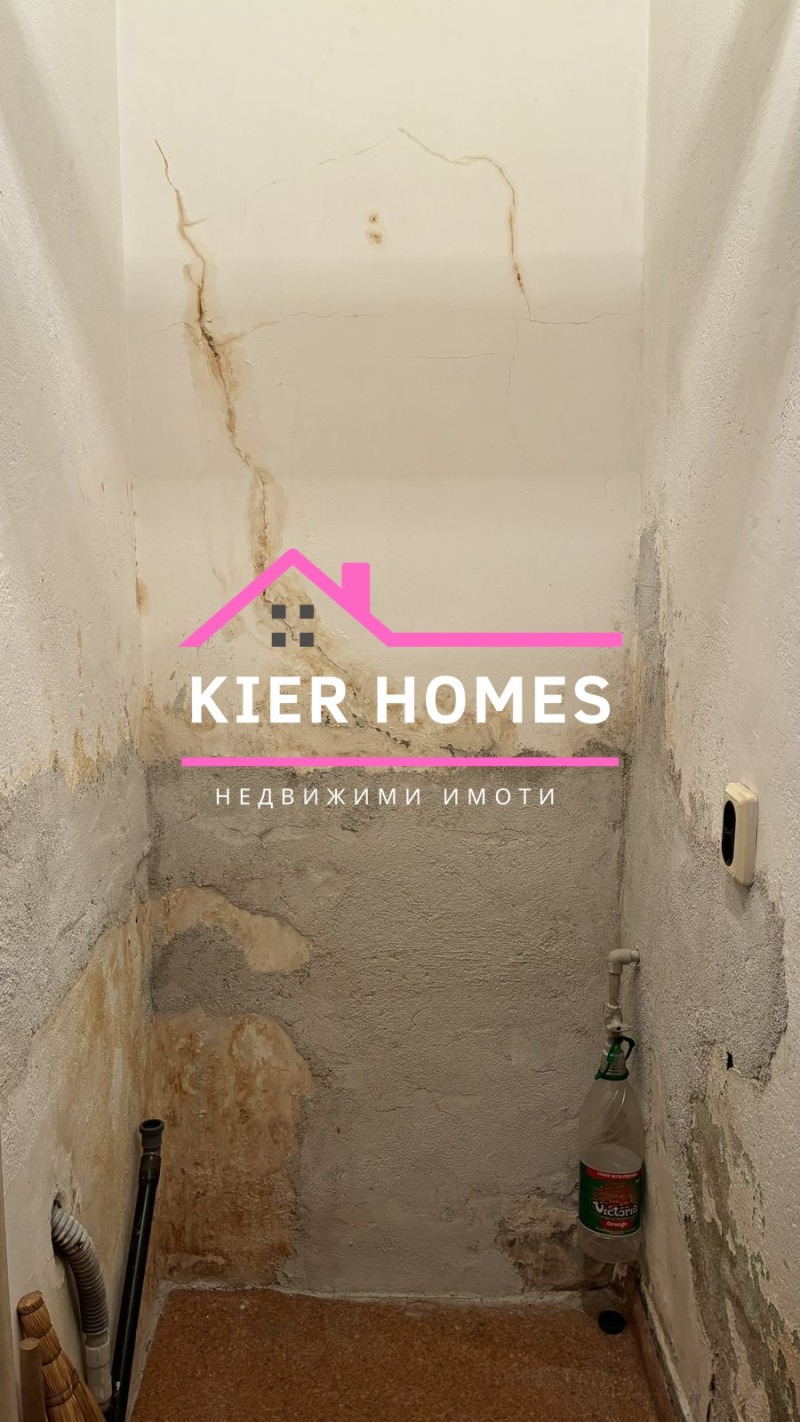 Eladó  1 hálószoba régió Haskovo , Dimitrovgrad , 58 négyzetméter | 52082265 - kép [7]