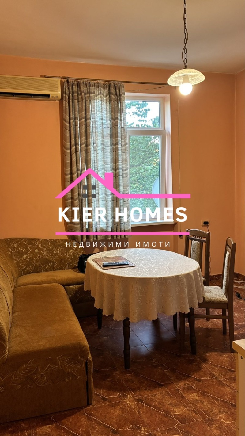 Eladó  1 hálószoba régió Haskovo , Dimitrovgrad , 58 négyzetméter | 52082265 - kép [3]