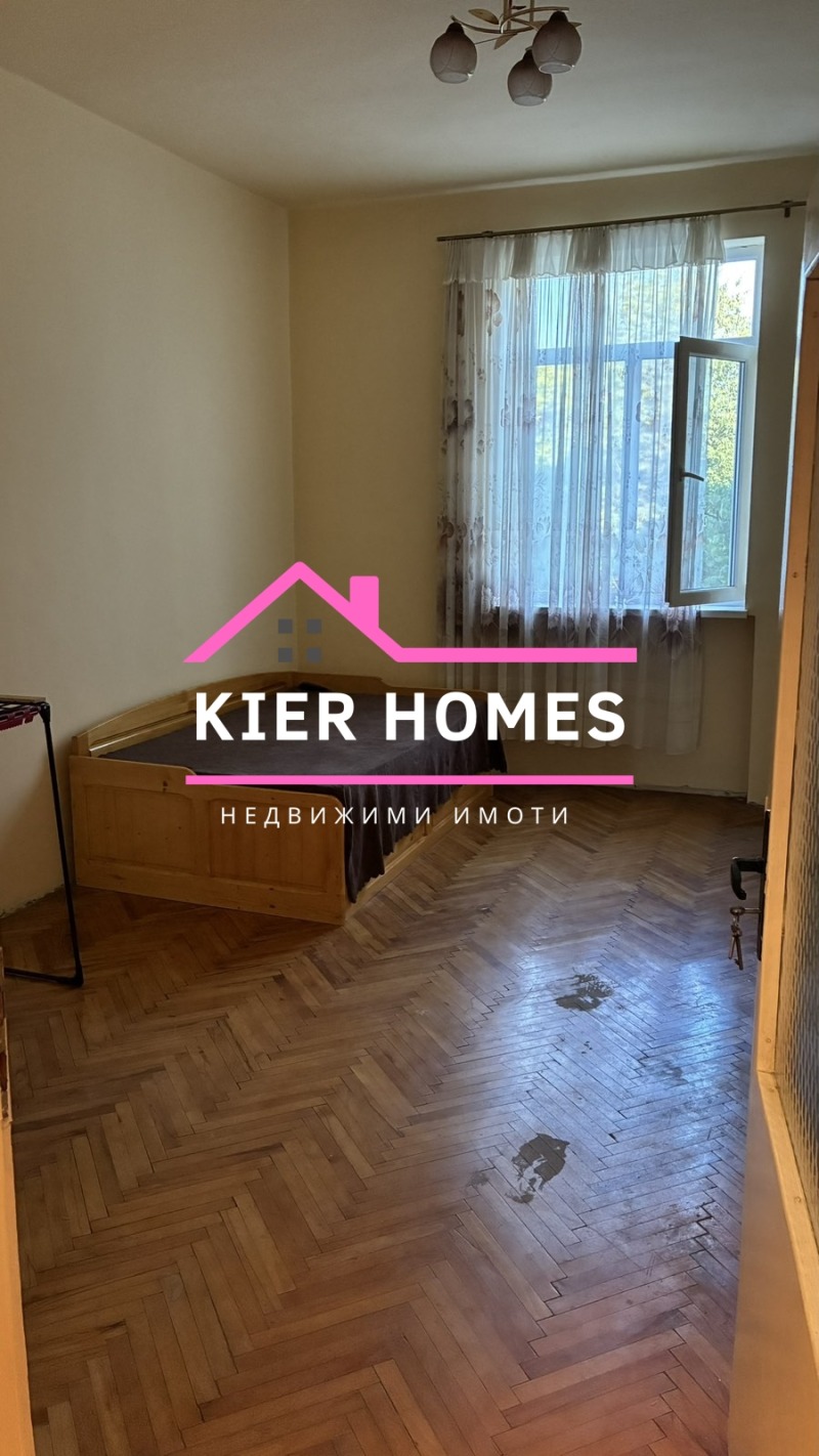 Eladó  1 hálószoba régió Haskovo , Dimitrovgrad , 58 négyzetméter | 52082265 - kép [6]