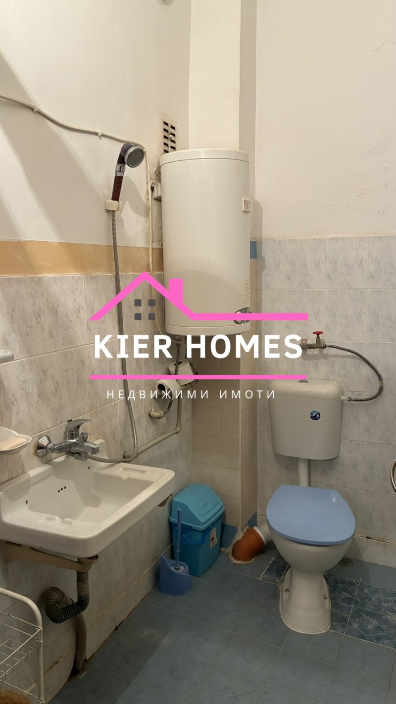 Eladó  1 hálószoba régió Haskovo , Dimitrovgrad , 58 négyzetméter | 52082265 - kép [10]