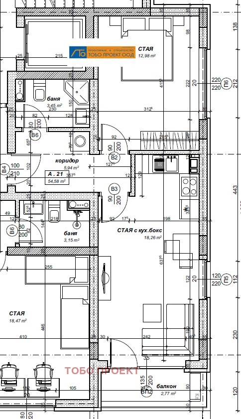 Продава 2-СТАЕН, гр. София, Надежда 4