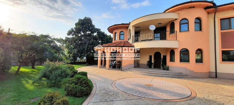 Til salg  Hus region Plovdiv , Radinovo , 775 kvm | 45342755 - billede [2]
