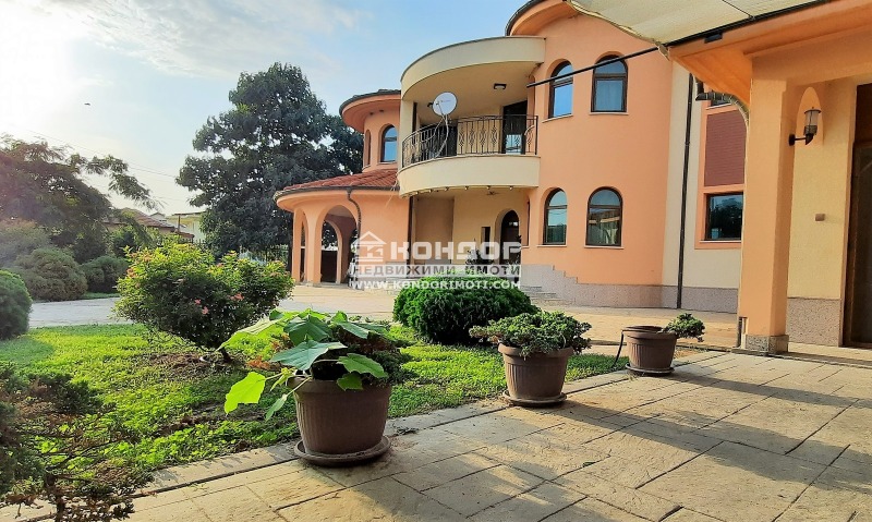 Продава  Къща, област Пловдив, с. Радиново •  599 000 EUR • ID 29527621 — holmes.bg - [1] 