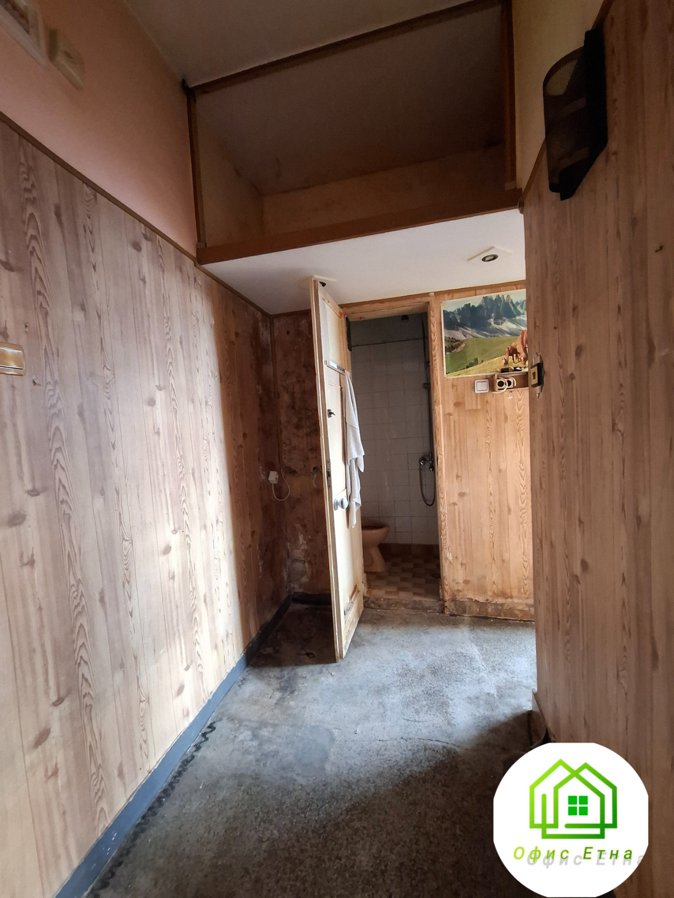 Продава 2-СТАЕН, гр. София, Център, снимка 5 - Апартаменти - 55585910