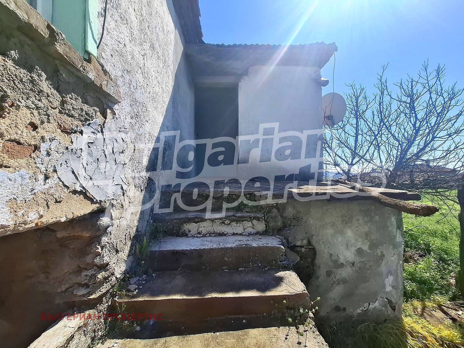 Продава КЪЩА, с. Лесово, област Ямбол, снимка 7 - Къщи - 54119187