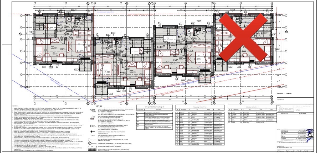 Продава КЪЩА, гр. Плевен, Сторгозия, снимка 4 - Къщи - 54128642