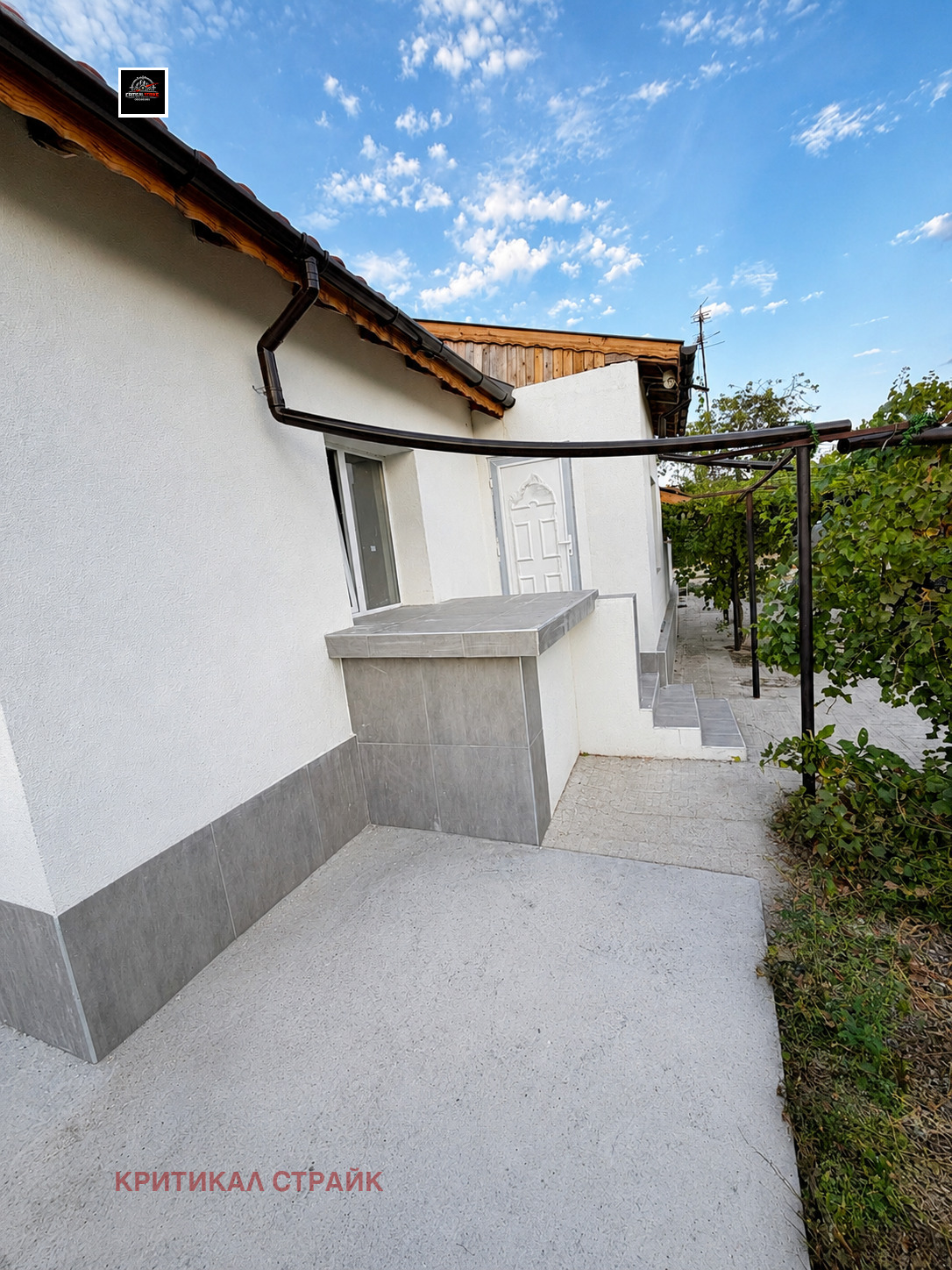 Продава КЪЩА, с. Малък чардак, област Пловдив, снимка 11 - Къщи - 55850587