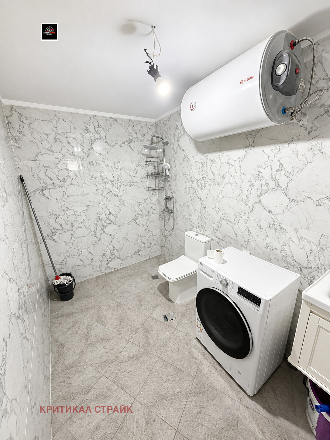 Продава КЪЩА, с. Малък чардак, област Пловдив, снимка 4 - Къщи - 55850587