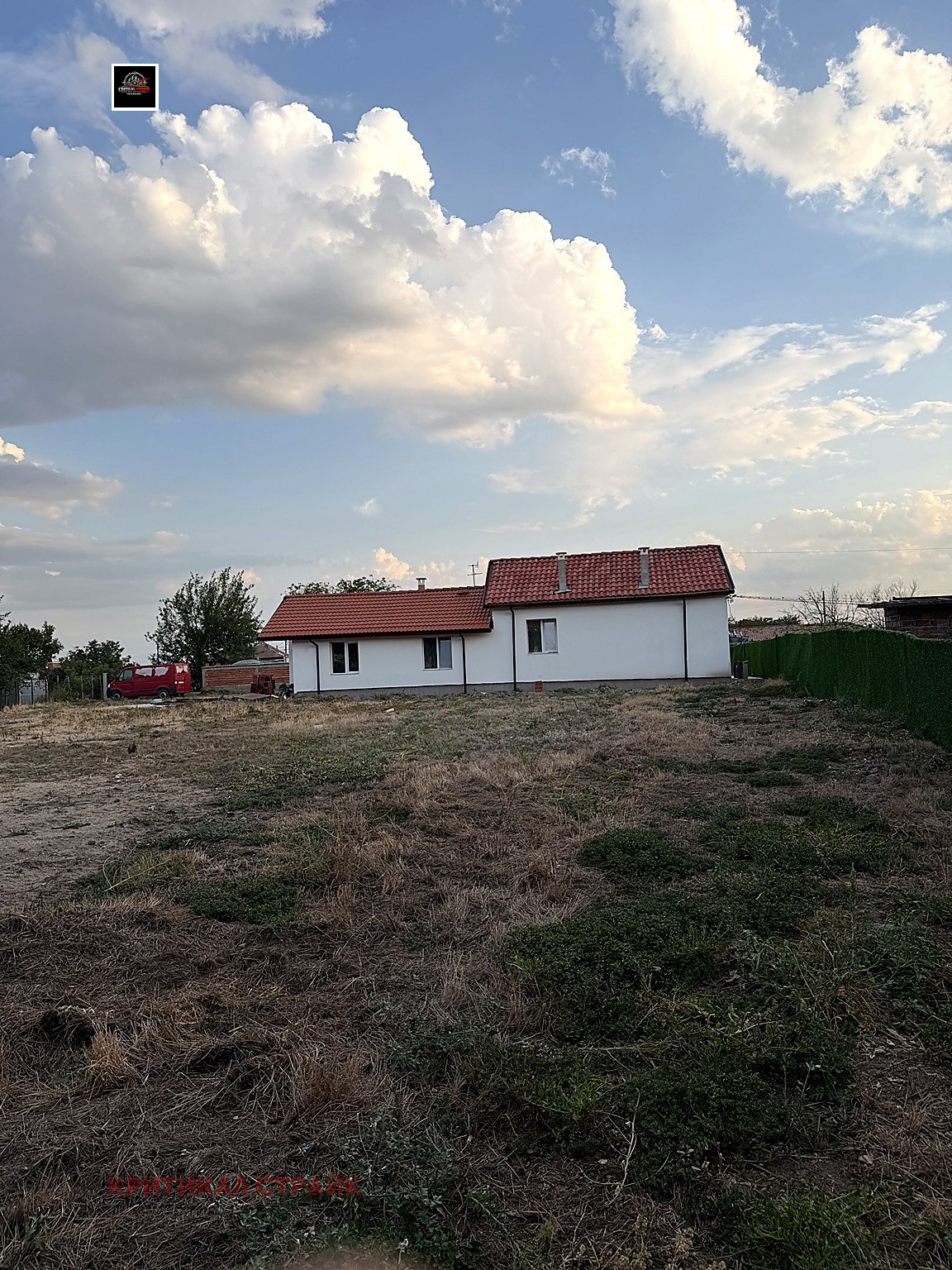Продава КЪЩА, с. Малък чардак, област Пловдив, снимка 10 - Къщи - 55850587