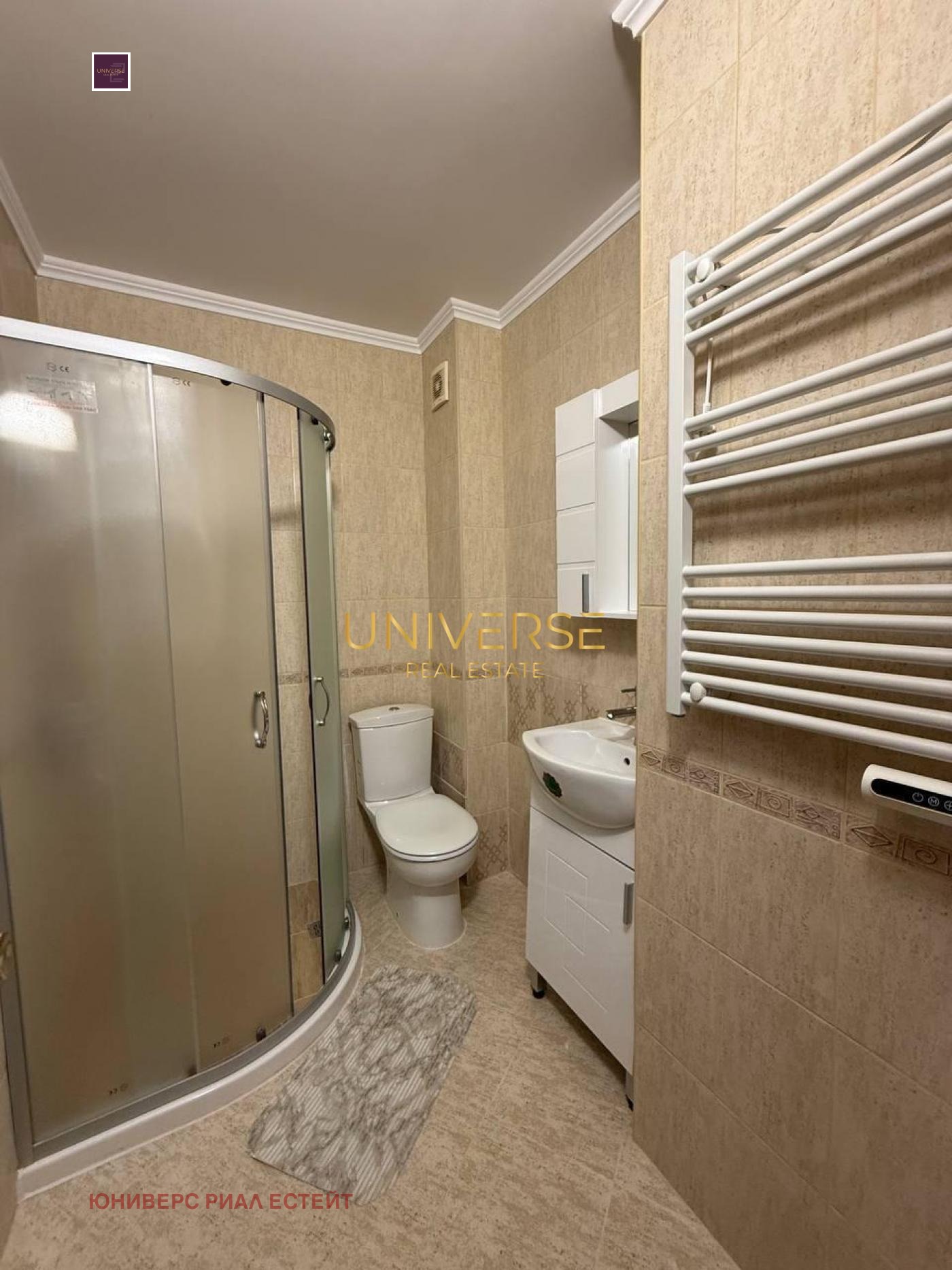 Продава КЪЩА, к.к. Слънчев бряг, област Бургас, снимка 10 - Къщи - 56134735