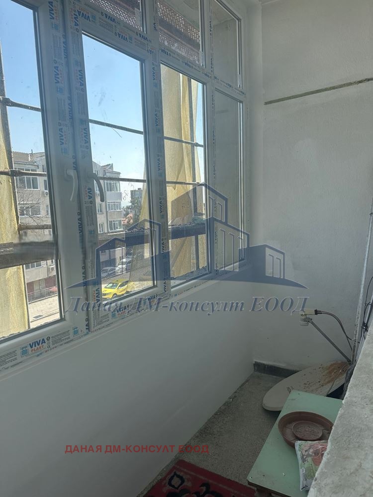 ������� 4-����� | Imot.bg � ����������� 12