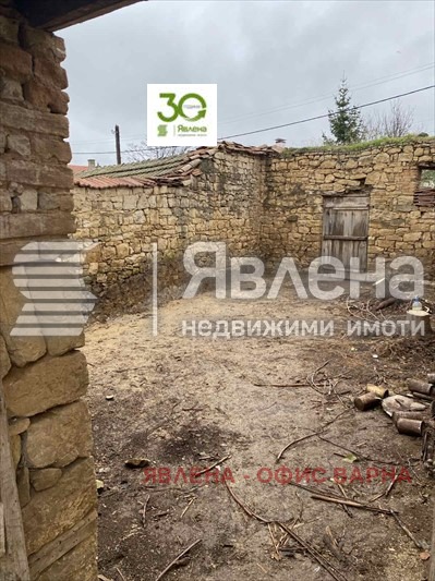 ������� ������ | Imot.bg � ����������� 3