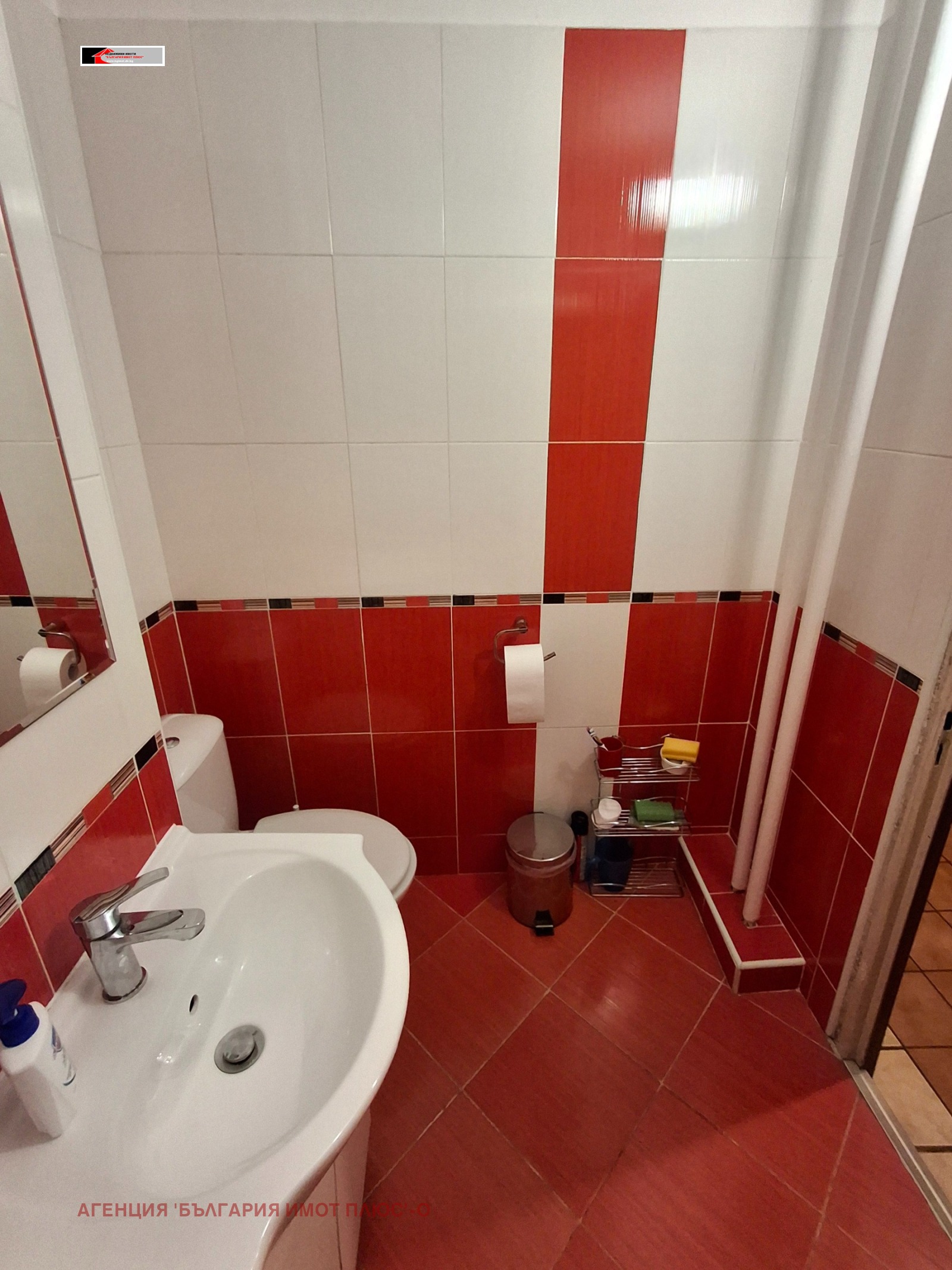 ������� 2-����� | Imot.bg � ����������� 11