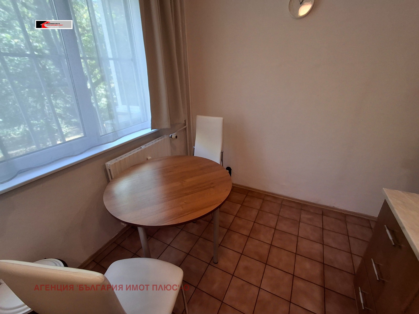 ������� 2-����� | Imot.bg � ����������� 14