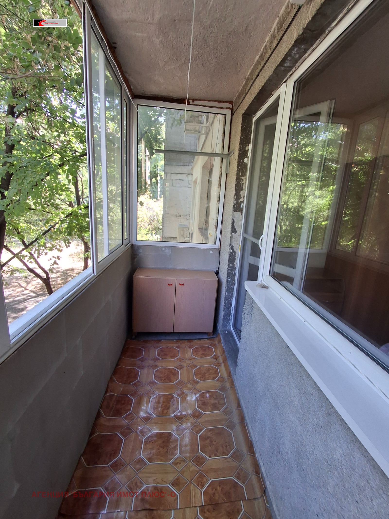 ������� 2-����� | Imot.bg � ����������� 7
