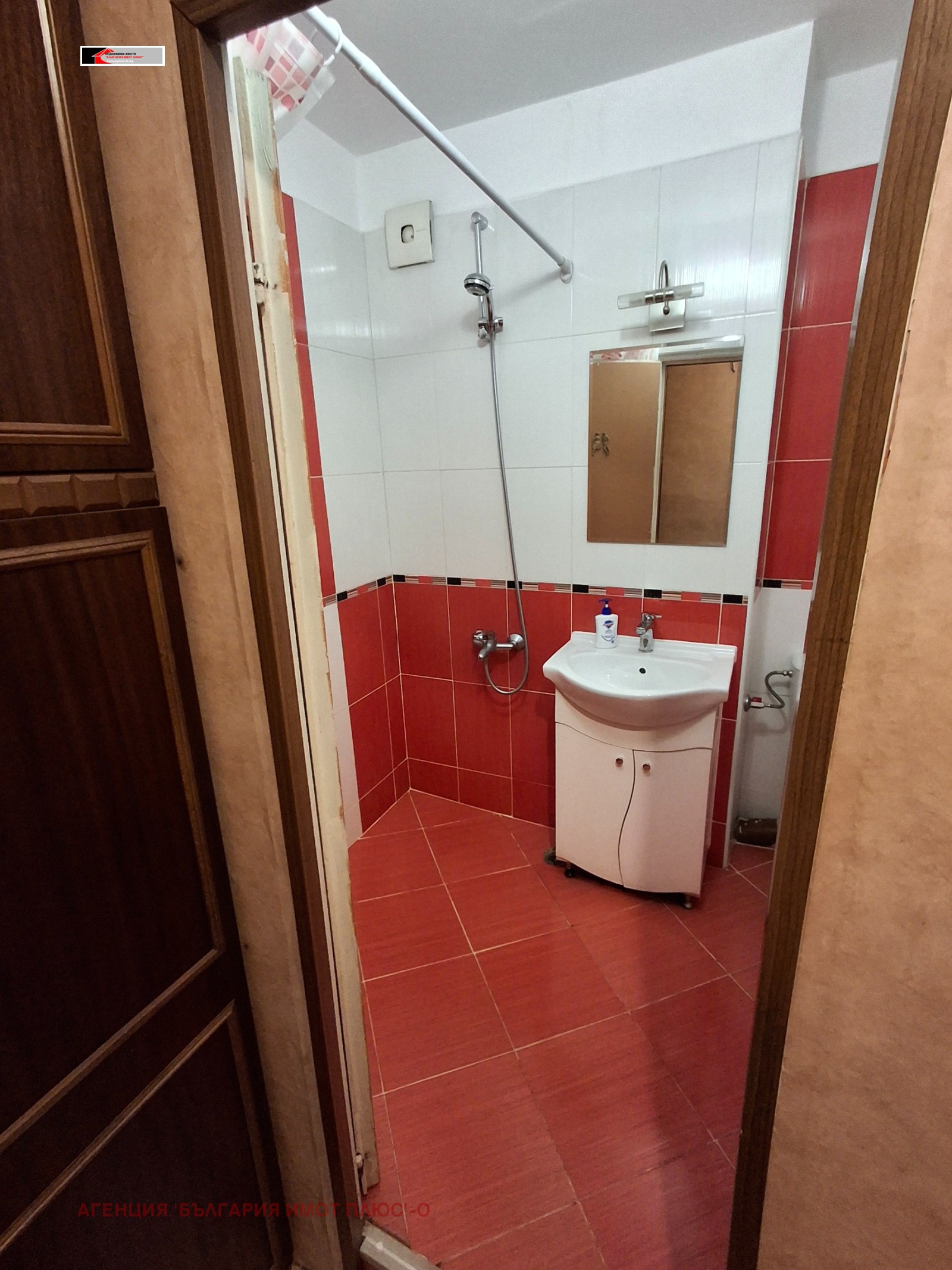 ������� 2-����� | Imot.bg � ����������� 10