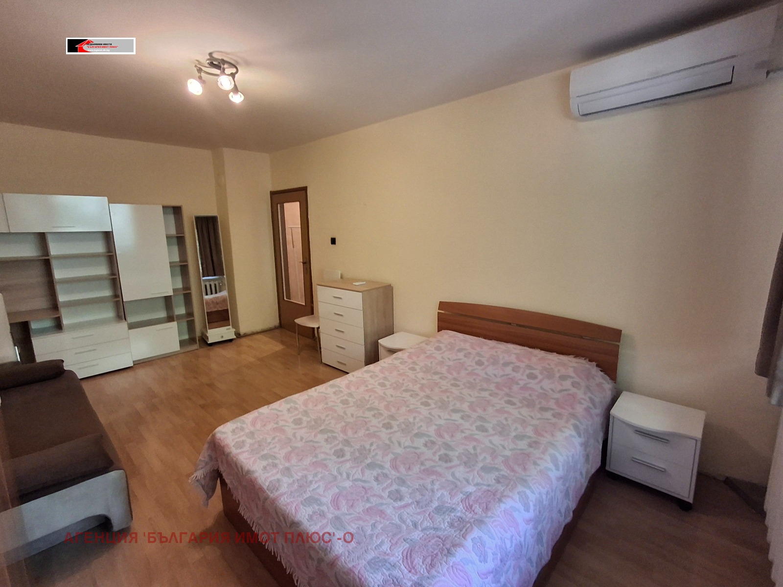 ������� 2-����� | Imot.bg � ����������� 5