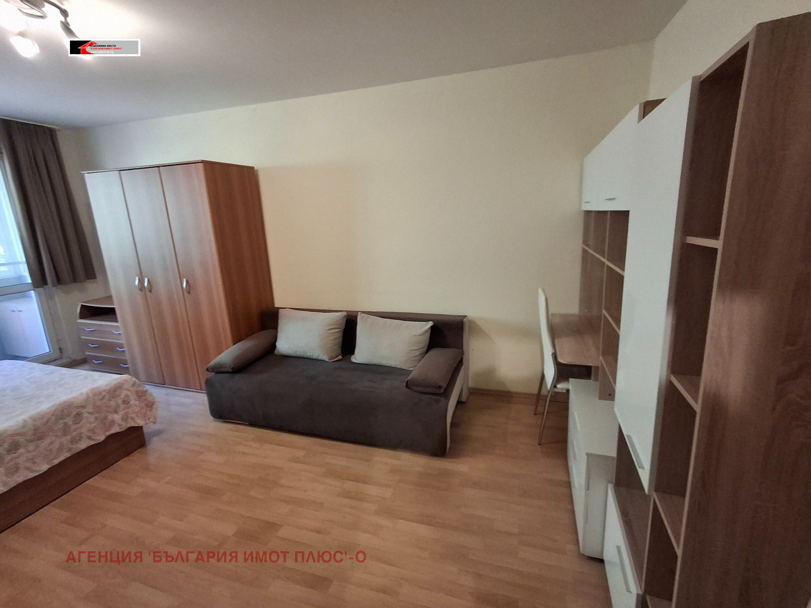 ������� 2-����� | Imot.bg � ����������� 2