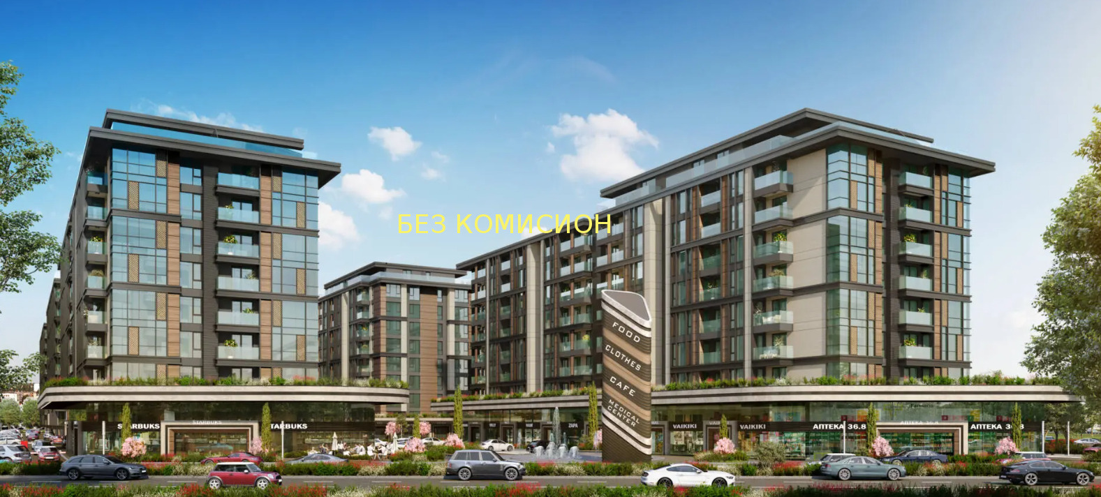 ������� 3-����� | Imot.bg � ����������� 5