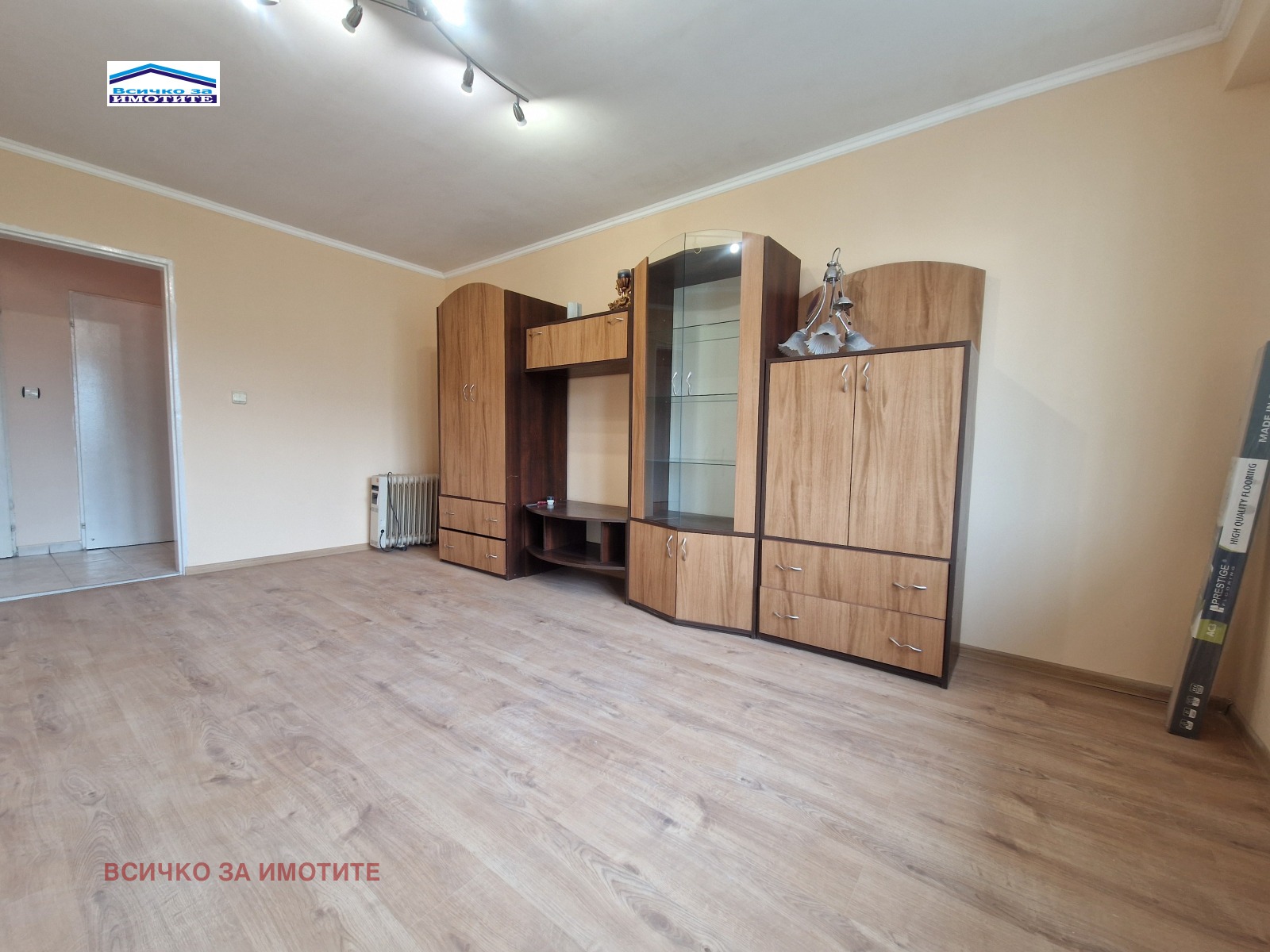������� 3-����� | Imot.bg � ����������� 2