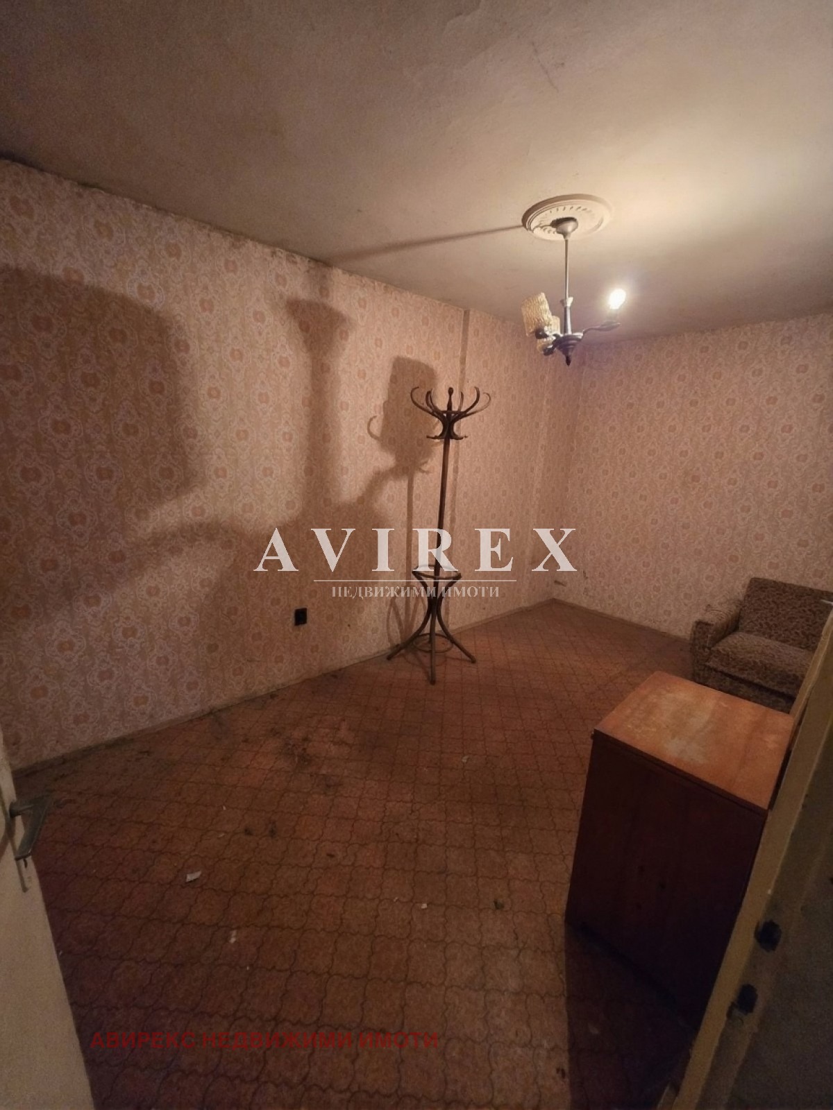 ������� ���� | Imot.bg � ����������� 7