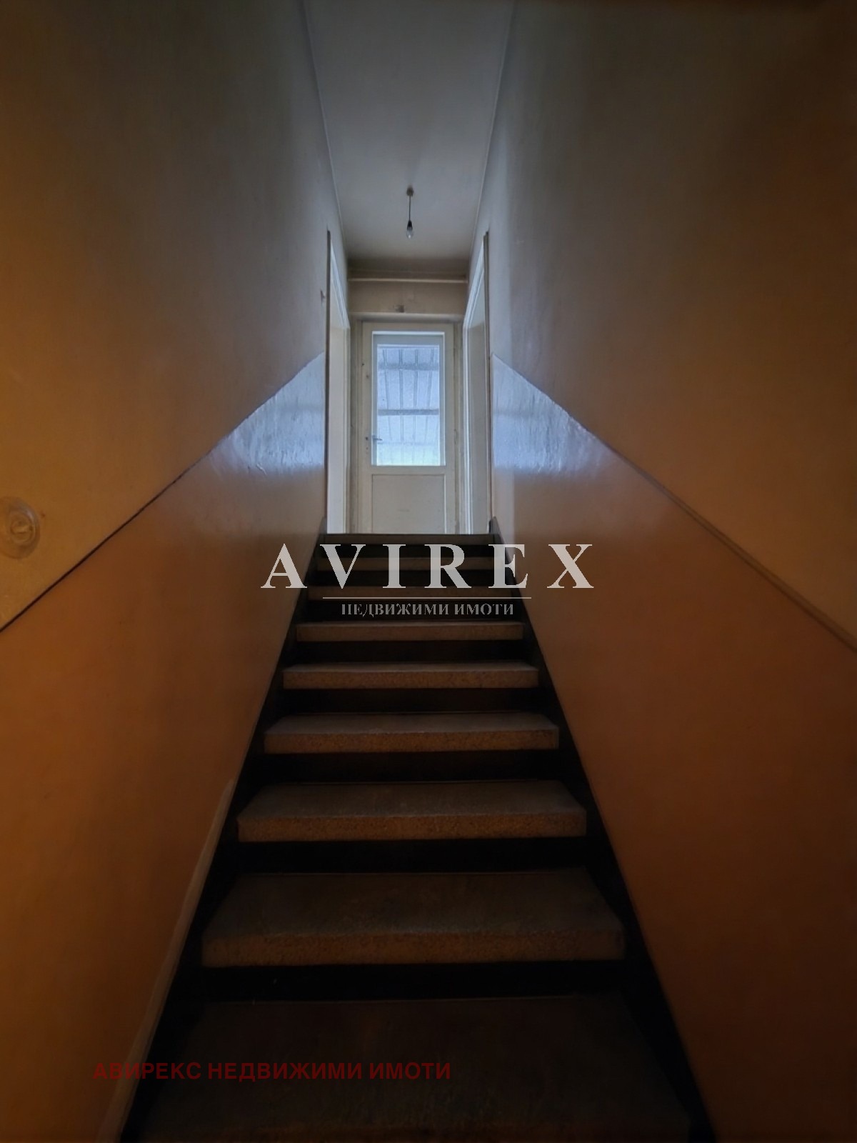 ������� ���� | Imot.bg � ����������� 9