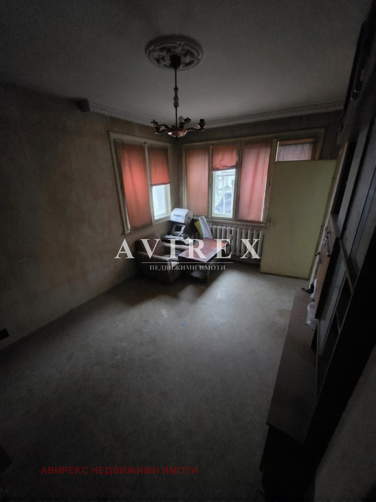 ������� ���� | Imot.bg � ����������� 2