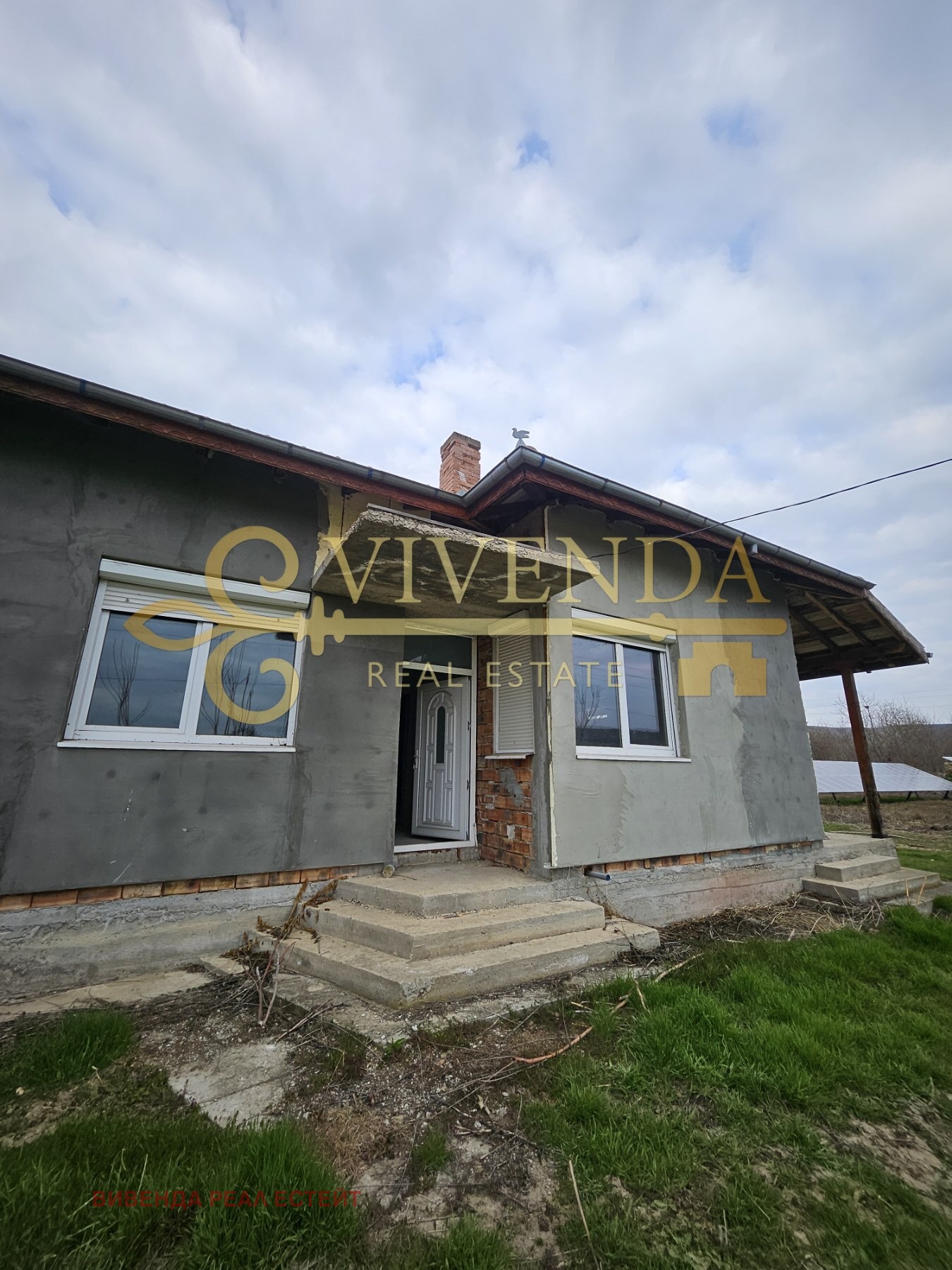 ������� ���� | Imot.bg � ����������� 2