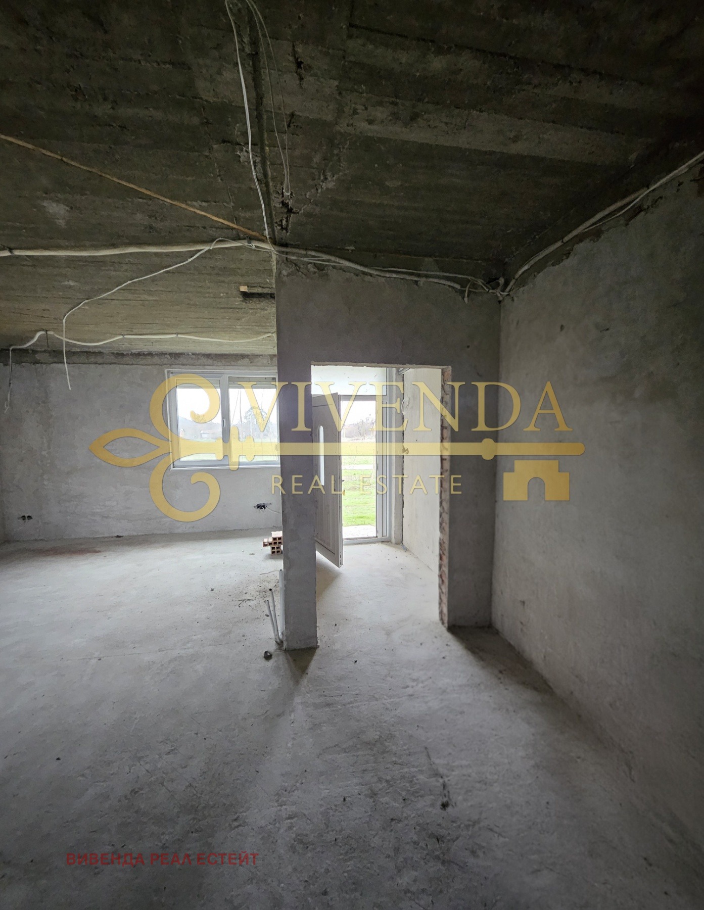 ������� ���� | Imot.bg � ����������� 5