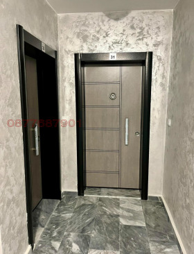  1- | Imot.bg    5