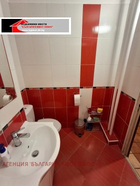 ������� 2-����� | Imot.bg � ����� ������ 11