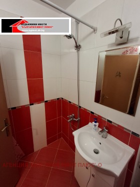 ������� 2-����� | Imot.bg � ����� ������ 9