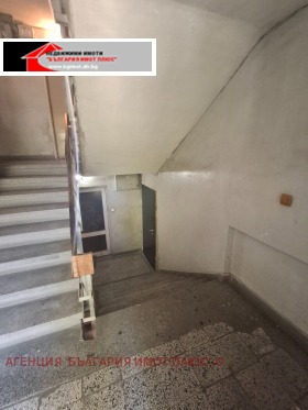 ������� 2-����� | Imot.bg � ����� ������ 17