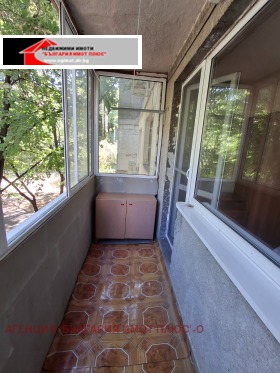 ������� 2-����� | Imot.bg � ����� ������ 7