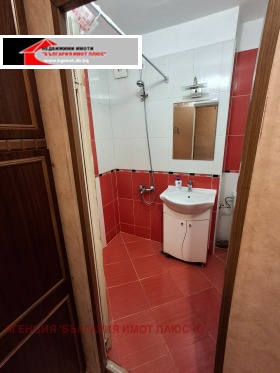 ������� 2-����� | Imot.bg � ����� ������ 10