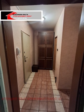 ������� 2-����� | Imot.bg � ����� ������ 8