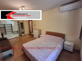 ������� 2-����� | Imot.bg � ����� ������ 5