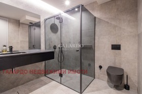2 chambres Boyana, Sofia 13