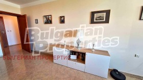  3- | Imot.bg    11
