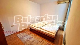  3- | Imot.bg    14