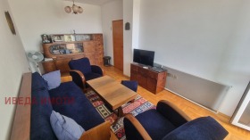 For Sale 2 bedroom