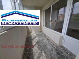 ������� 3-����� | Imot.bg � ����� ������ 5
