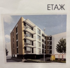 ������� 3-����� | Imot.bg � ����� ������ 12