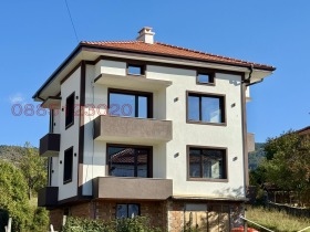 For Sale House