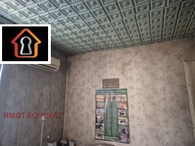 ������� ���� | Imot.bg � ����� ������ 3