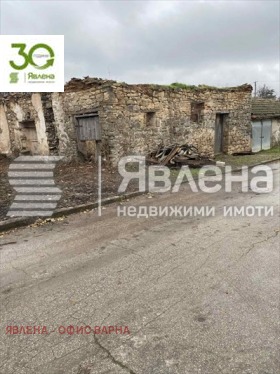 ������� ������ | Imot.bg � ����� ������ 2